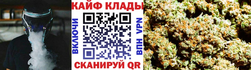 Купить закладку МЕТАМФЕТАМИН  МЕФ  ГАШИШ  А ПВП  МАРИХУАНА  COCAIN  Сорск