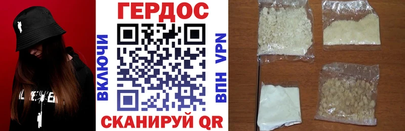 Купить  Сорск  ГЕРОИН афганец 