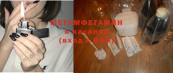 героин Заводоуковск