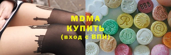 apvp Елабуга