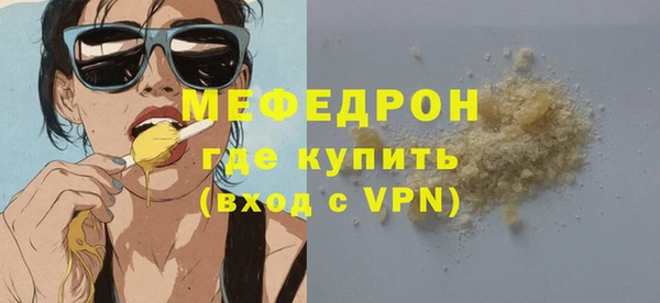 apvp Елабуга