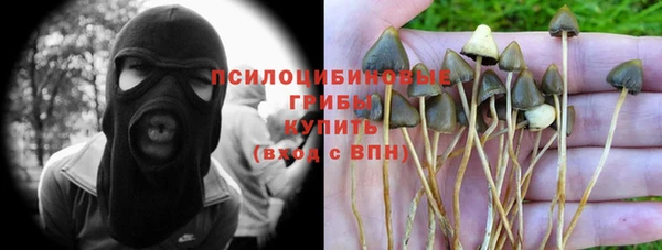 кокаин перу Елизово