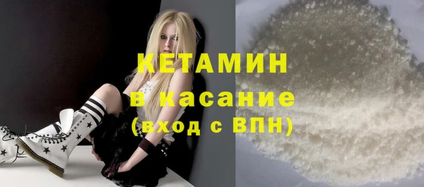 apvp Елабуга