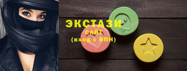 apvp Елабуга