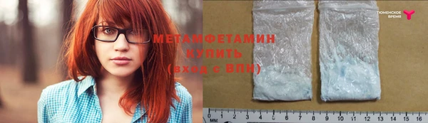 дмт Ельня