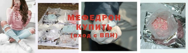 дмт Ельня