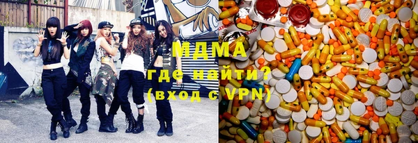 apvp Елабуга