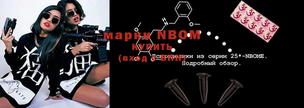 кокаин перу Елизово