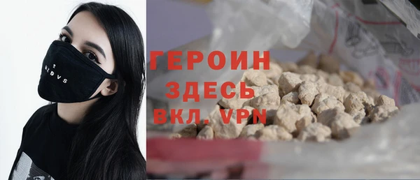apvp Елабуга
