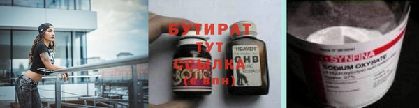 apvp Елабуга