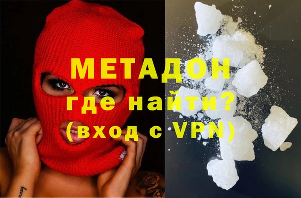 apvp Елабуга