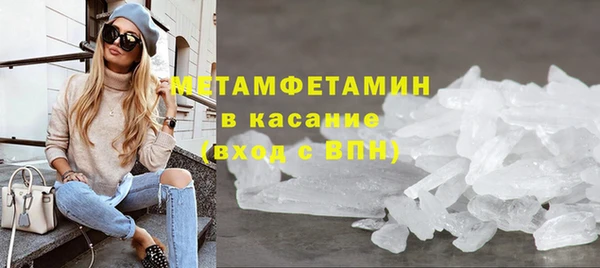 дмт Ельня