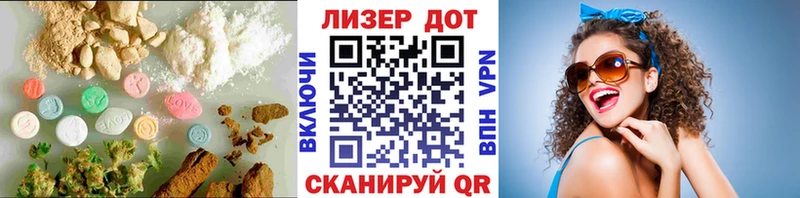 Купить где  Сорск  ЛСД экстази ecstasy 