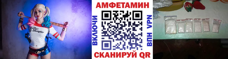 Первитин Декстрометамфетамин 99.9%  Купить  Сорск 