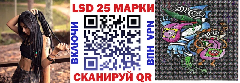 Купить закладки  Сорск  Марки NBOMe 1,5мг 