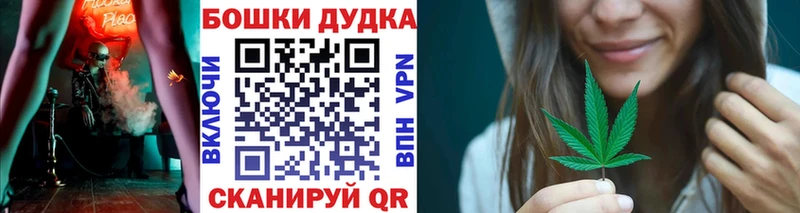 МАРИХУАНА THC 21%  Купить  Сорск 